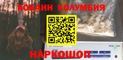 меф VHQ Бугуруслан