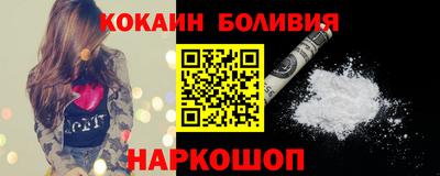 меф VHQ Бугуруслан