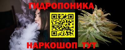 MESCALINE Будённовск