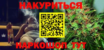 МДМА Бузулук