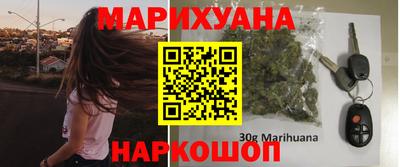 MESCALINE Будённовск