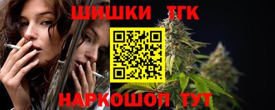 MESCALINE Будённовск