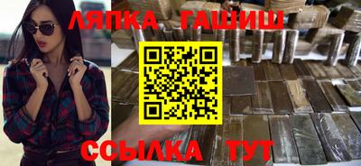 меф VHQ Бугуруслан