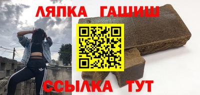 МДМА Бузулук