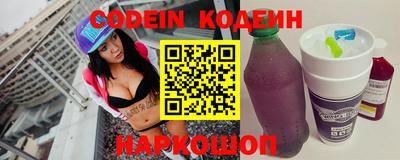 MESCALINE Будённовск