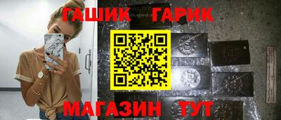 МДМА Бузулук